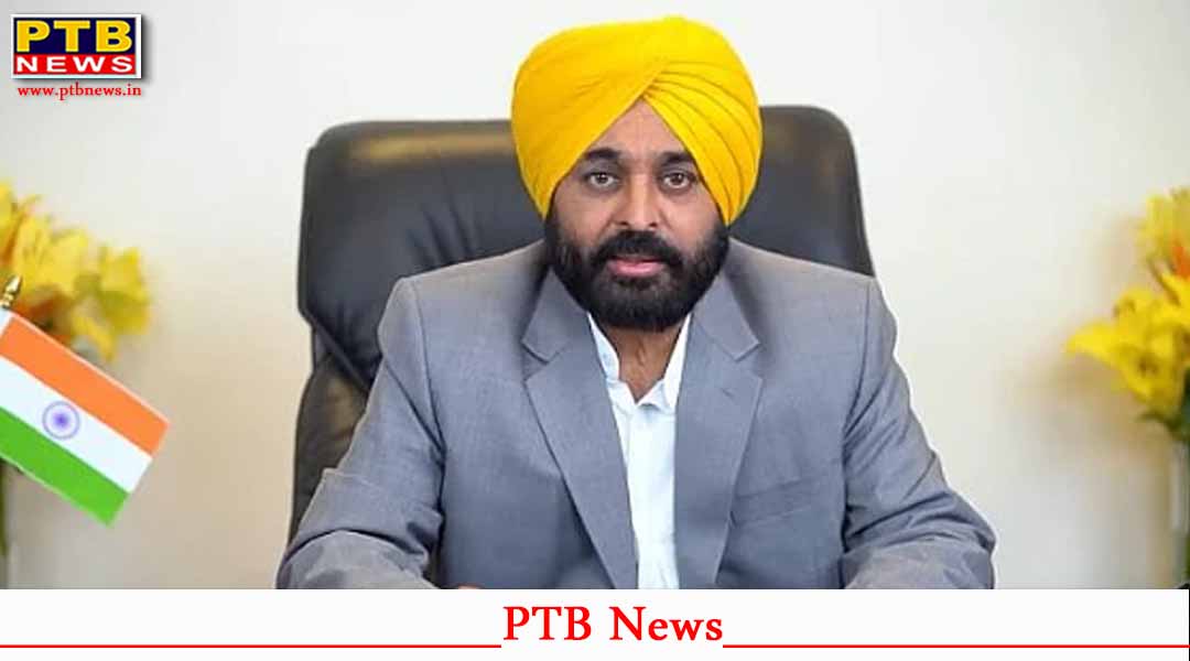 अकाल तख्त के फैसले पर पंजाब के CM ने दी सफाई, कहा-उस वीडियो में नहीं हूं मैं, ओर क्या कुछ कहा