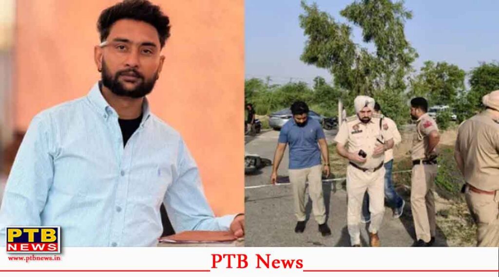 mansa youth murder sharply weapons father suspects neighbors