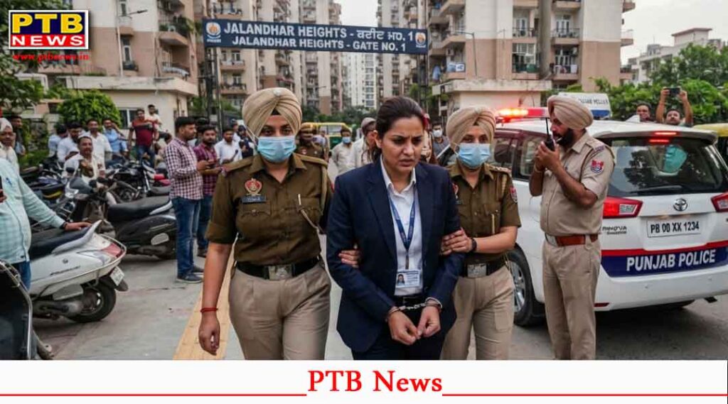 Fake IAS Pooja Thakur Arrested From Jalandhar Heights For Over one Crore Job Fraud Fake IAS Pooja Thakur Arrested From Jalandhar Heights For Over one Crore Job Fraud