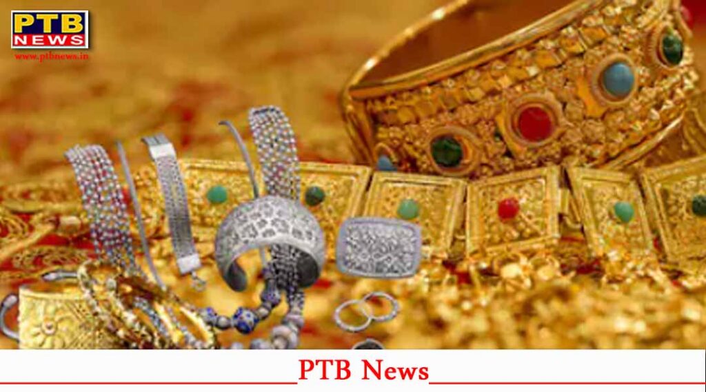 gold and silver prices fall today 19 june 2026