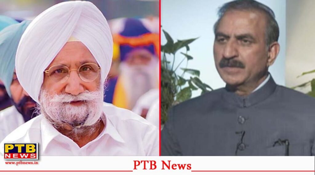 Concern over Punjab Himachal Brotherhood Demand for CM Sukhu to Ensure Safety of Tourists Sukhjinder Singh Randhawa