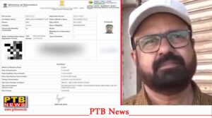 NEET Exam Center Controversy Nagpur Student Allotted Abu Dhabi Center