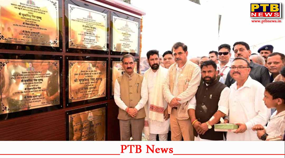 CM ने नेरी कलां में 90.66 करोड़ रुपये की 12 विकास परियोजनाओं के किए उद्घाटन एवं शिलान्यास
