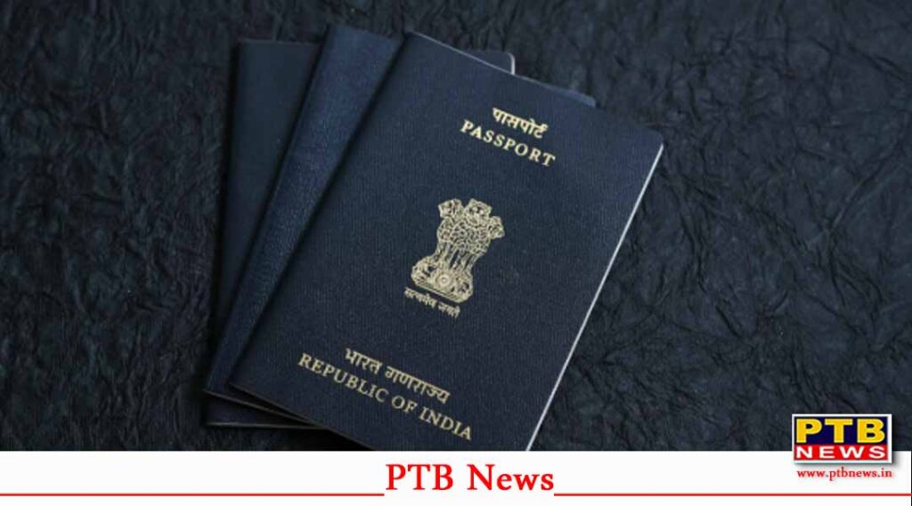 getting passport has become costlier the central government has hiked the fees