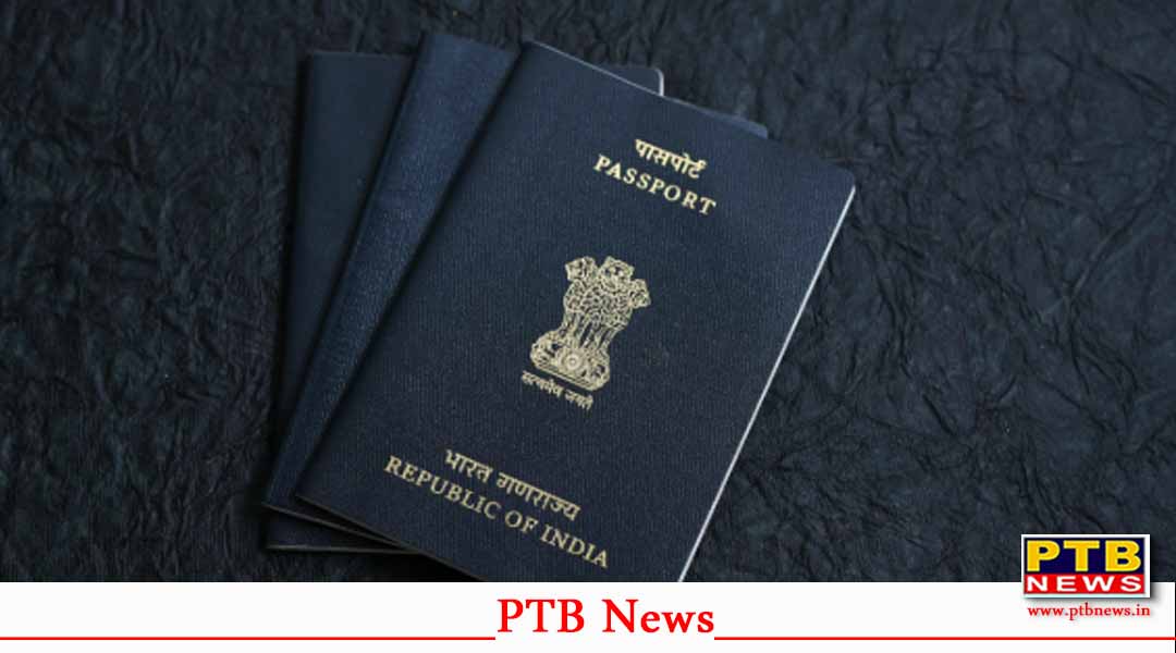 पासपोर्ट बनवाना हुआ अब महंगा, केंद्र सरकार ने बढ़ाई फीस, जानें कब से लागू होंगी नई दरें
