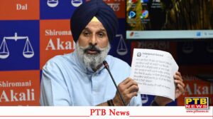 Sardar Bikram Singh Majithia says Bhagwant Mann is harming himself by repeatedly changing his statements regarding the sacrilege video