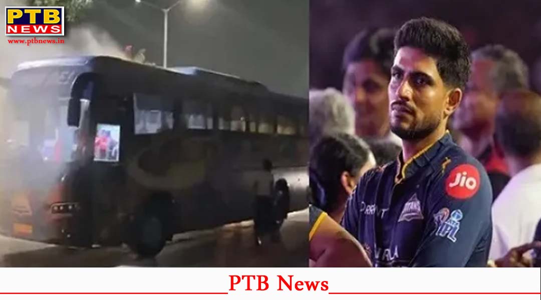 IPL फाइनल के बाद, गुजरात टाइटंस की बस में शॉर्ट सर्किट से मची अफरा-तफरी