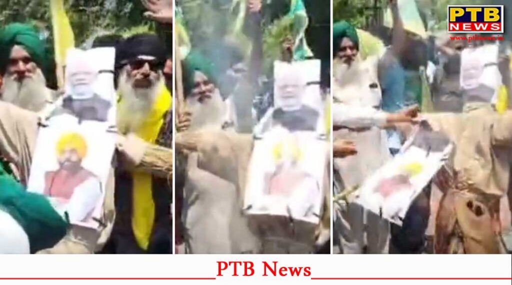 jalandhar farmers protest inflation power workers lathi charge