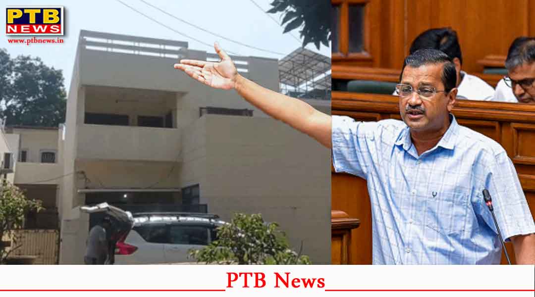 जालंधर! आप से जुड़े CA के घर ED की रेड से सियासी हलचल हुई तेज, केजरीवाल ने BJP पर साधा निशाना