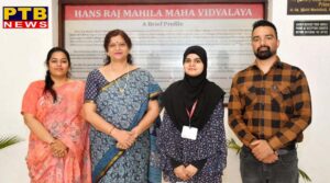 HMV Student Brings Laurels to the Institution