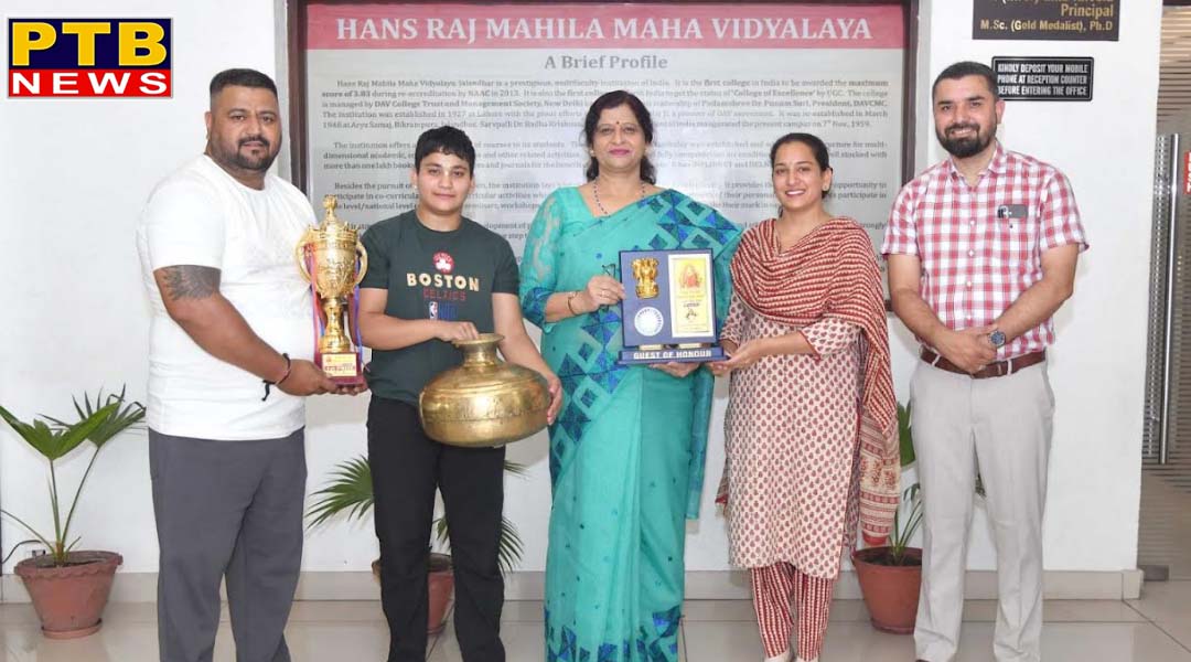 एच एम वी की छात्रा पल्लवी ने हिमाचल प्रदेश ओपन स्टेट रेसलिंग टूर्नामेंट में जीता स्वर्ण पदक,