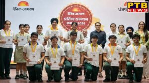 Ivy World School Students Earned Prestigious Honours at Dainik Jagran’s Pratibha Samman Samroh 2026