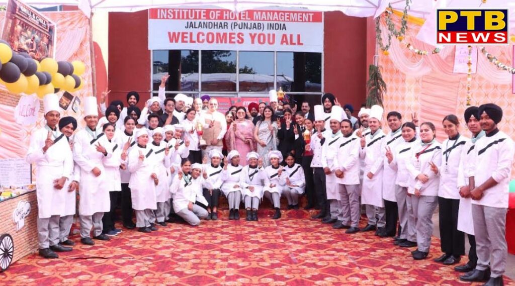 St. Soldier Institute of Hotel Management Jalandhar