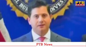 Punjab Inspector demands ransom of Rs 3 crore from American family FBi registered case