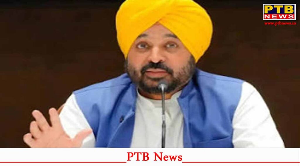 voter list sir scheme benefits stop cashless treatment Punjab