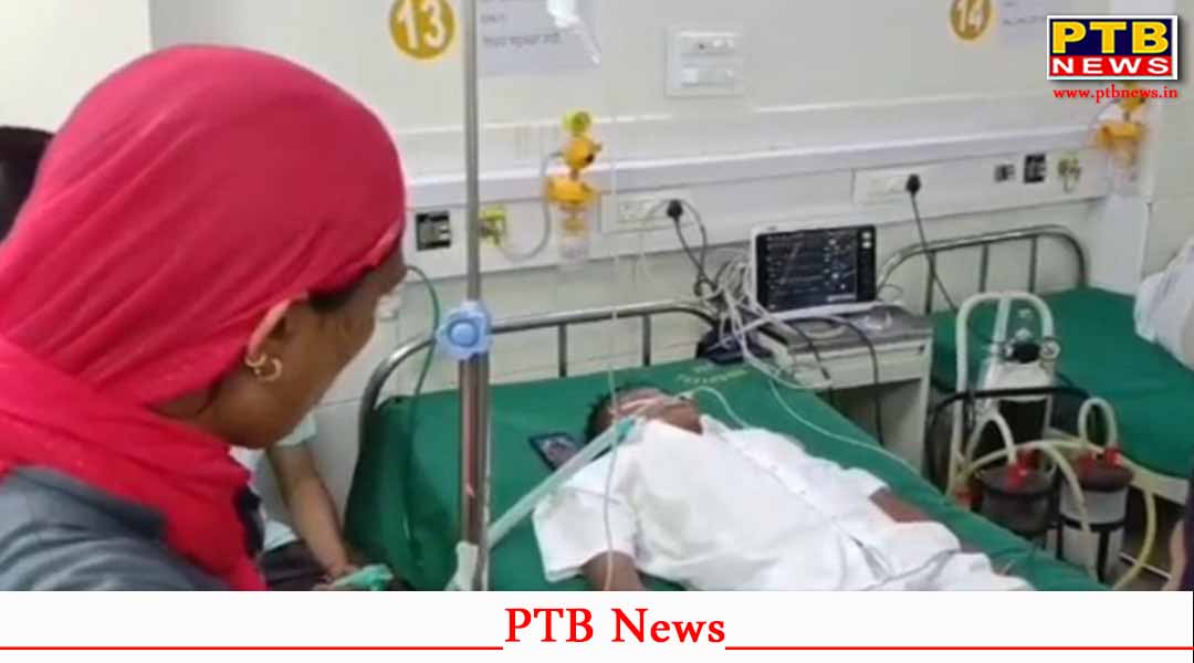 पंजाब! प्रवासी दंपती ने किया किराया मांगने गए मकान मालिक पर कातिलाना हमला, सिर पर आईं चोटें, हालत गंभीर