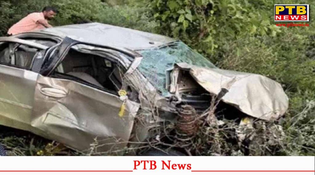 nahan himachal pachhad car accident 3 dead