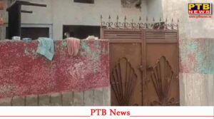 khanna fatehgarh sahib beadbi accused mewa singh murder case Punjab