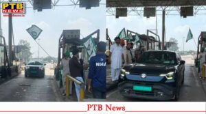 punjab farmers protest toll plaza free ludhiana ladhowal