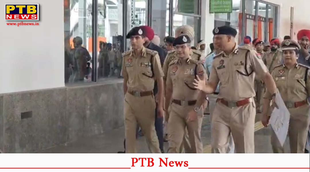 जालंधर कैंट स्टेशन पर पहुंचे DGP Gaurav Yadav, सुरक्षा व्यवस्था का लिया जायजा