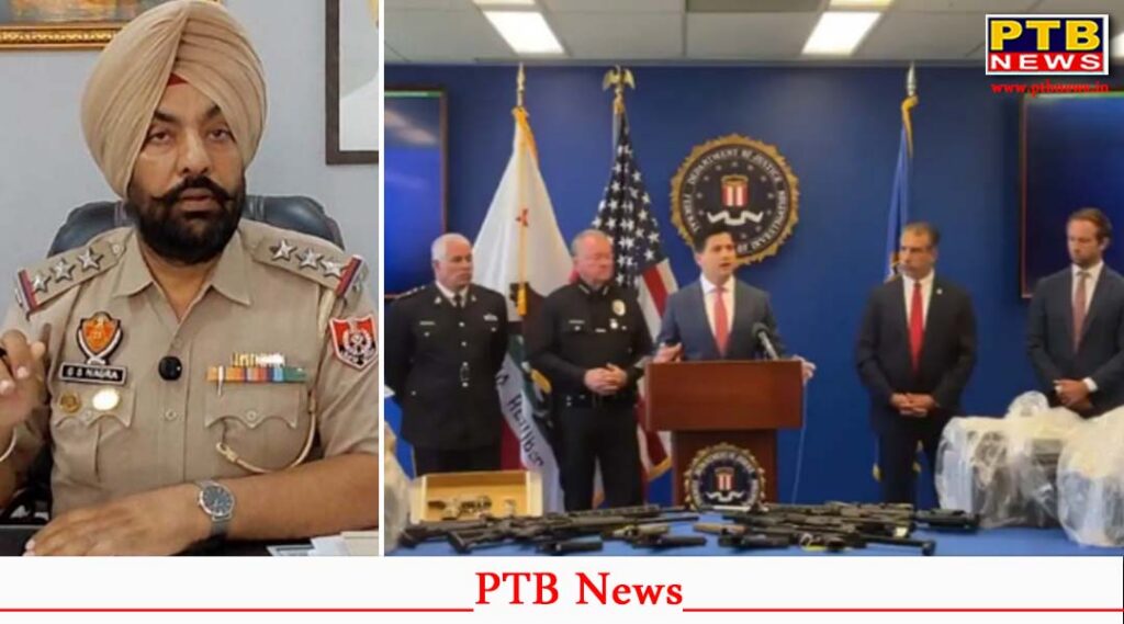 tanda hoshiarpur tanda sho arrested fbi extortion case gangster network