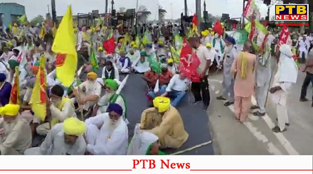 ludhiana farmers protest india us fta free Ladowal Toll Plaza