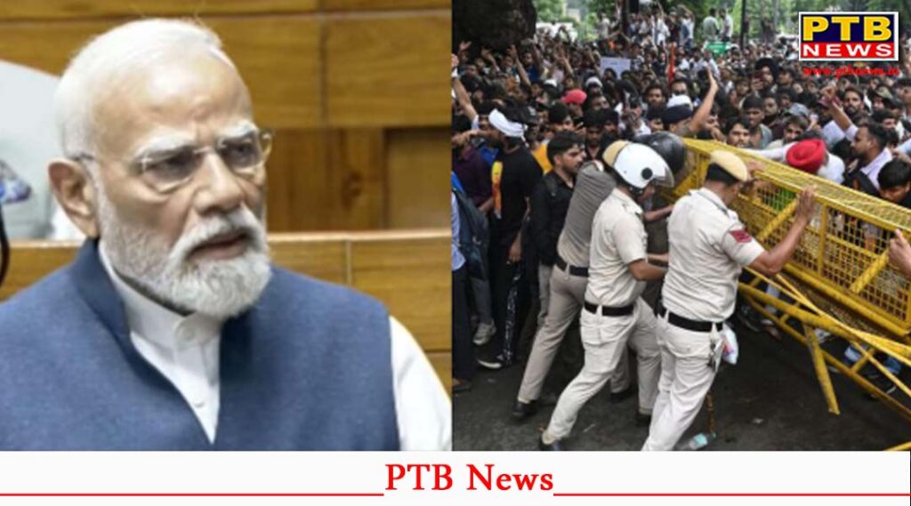 all paper leak cases to be heard in fast track courts pm narendra modi announcement amidst neet row