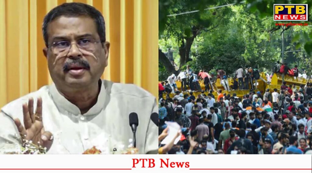 Education Minister dharmendra pradhan submitted his resignation to pm Narendra modi