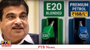 here is the price at which petrol would sell without ethanol Big News