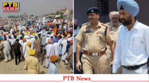 behbal kalan bargari sacrilege sit investigation Big Update Punjab