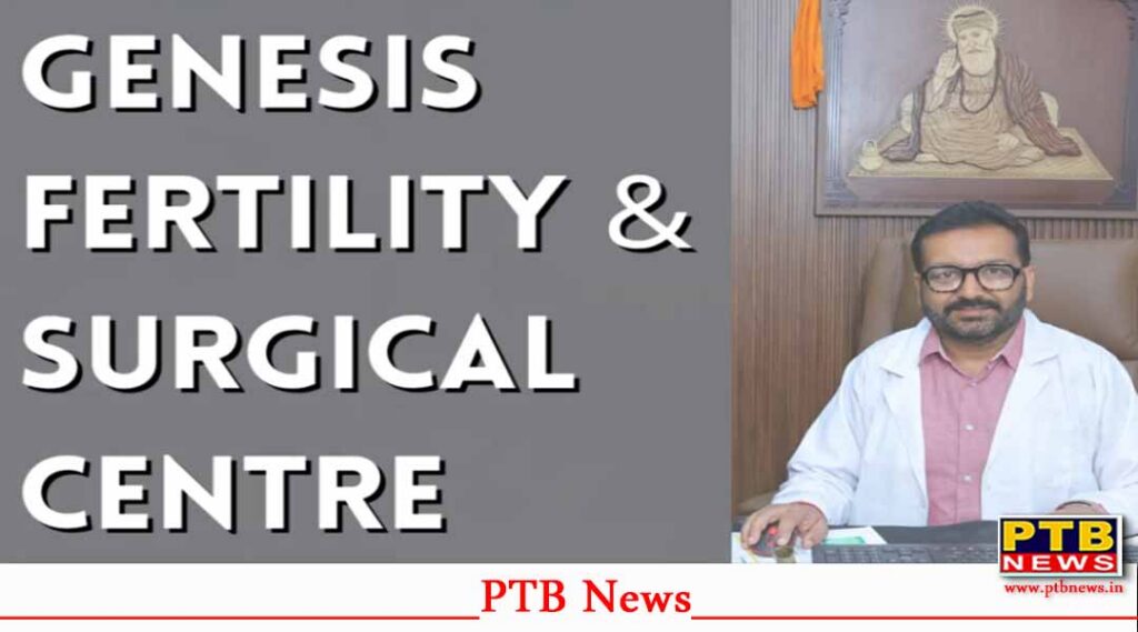 Jalandhar Punjab Uproar at Genesis Fertility Center after baby girl is born instead of baby boy