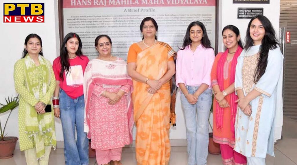 M.Voc. Semester-I Students brought pride to HMV