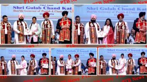 HMV Continues Its Century-long Legacy of Excellence with 29 Gold Medals at Guru Nanak Dev University Convocation-2026