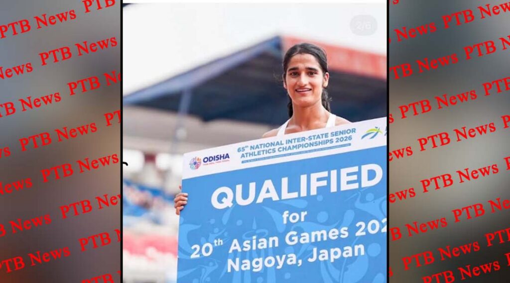 HMV Alumna Rashdeep Kaur gets selected for Commonwealth and Asian Games