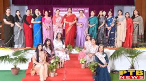 Jashan-e-Aagaaz 2026: A Magnificent Celebration of New Beginnings HMV