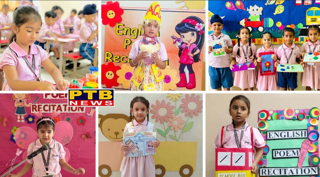 इनोसेंट हार्ट्स के प्री-प्राइमरी विद्यार्थियों ने अंग्रेज़ी कविता-पाठ एवं क्ले क्राफ्ट गतिविधियों के माध्यम से दिखाई रचनात्मकता और आत्मविश्वास,