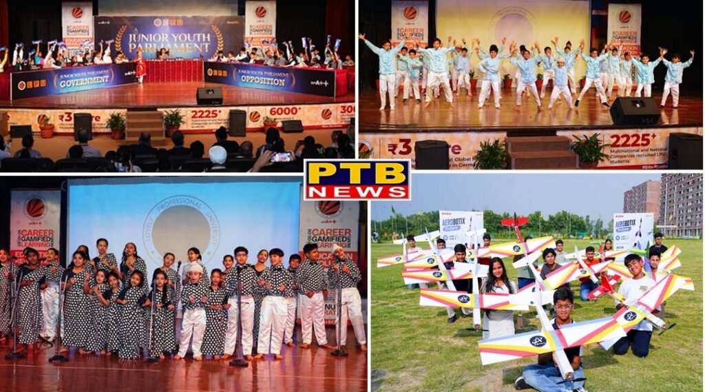 "LPU's Summer Upskilling Programmes Inspired Young Minds through Innovation, Creativity and Experiential Learning”