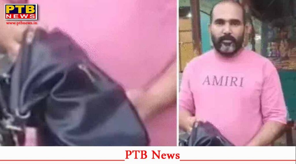 bilaspur dhaba owner returns lost wallet 4 lakh valuable purse