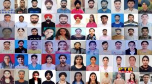 Another Milestone by ST. Soldier Engineering College, Jalandhar