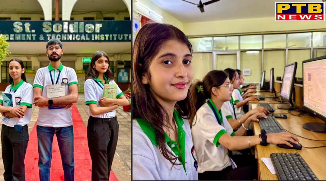 सेंट सोल्जर ग्रुप ऑफ़ इंस्टीट्यूशन्स अपने सभी कोर्स में आर्टिफिशियल इंटेलिजेंस ए.ई. की शिक्षा को शामिल करेगा,