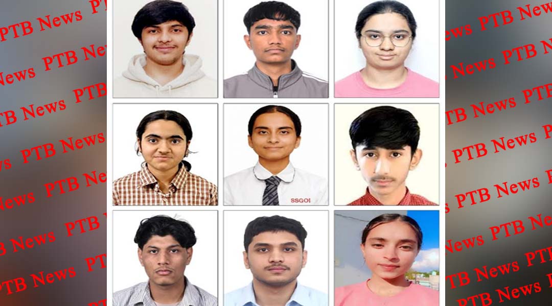 स्टूडेंट्स ऑफ़ सेंट सोल्जर ग्रुप ने नीट 2026 में शानदार प्रदर्शन कर संस्थान का नाम किया रोशन,