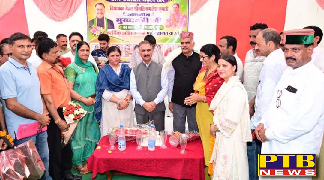 मुख्यमंत्री ने देहरा में 46 करोड़ रुपये की लागत की प्रदेश की पहली ओजोन आधारित पेयजल परियोजना की घोषणा की,