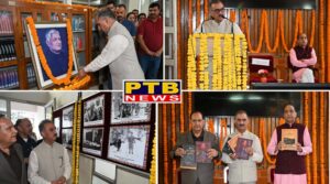 State Government Committed to implementing Dr. Parmar's policies Chief Minister
