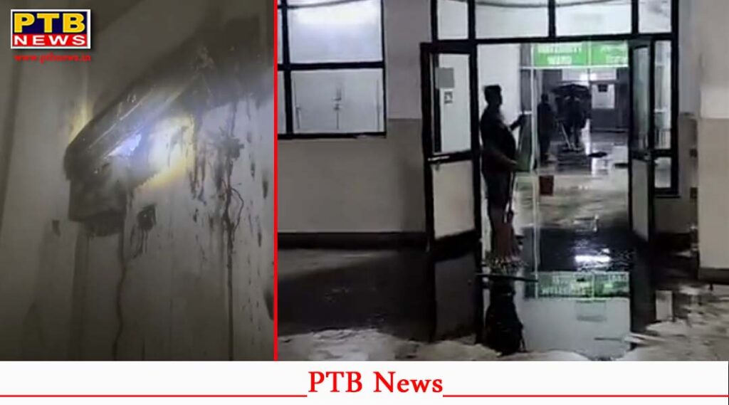 Fire broke out in Gynecology ward of Jalandhar Civil Hospital after AC blast