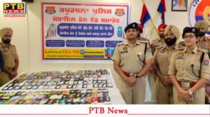 Kapurthala Police return 250 lost mobile phones worth over Rs 50 lakh to owners SSP Gaurav Toora