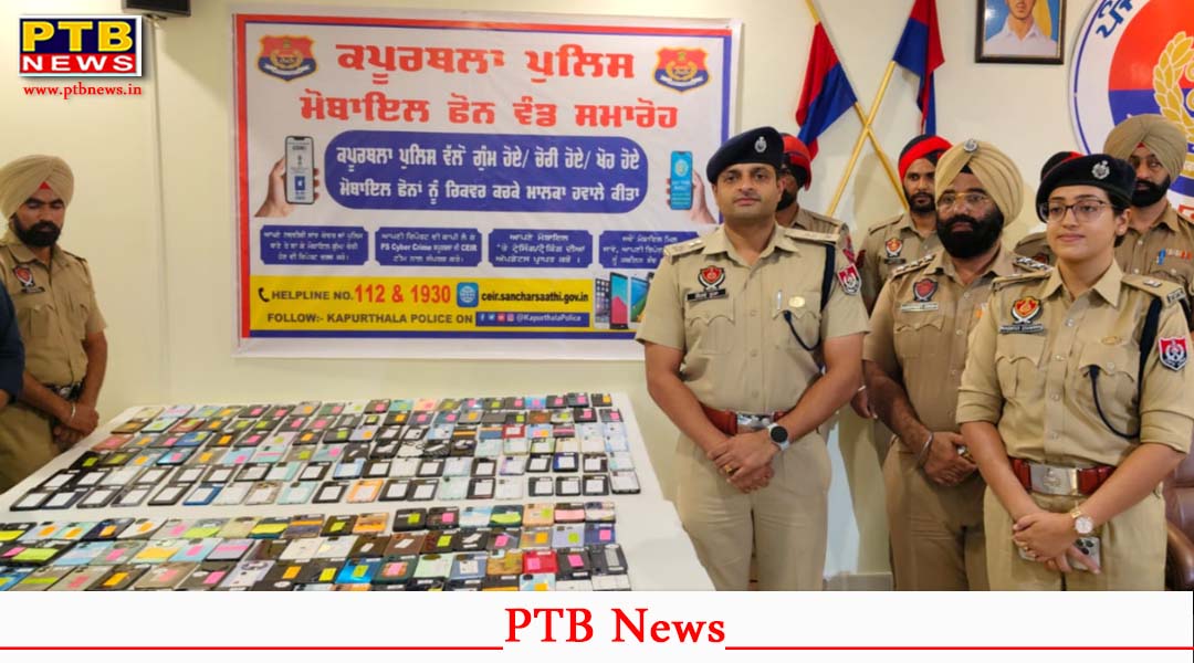 Kapurthala Police return 250 lost mobile phones worth over Rs 50 lakh to owners