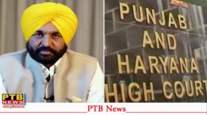 issue regarding fee hike in private schools against Strict Action to punjab Government