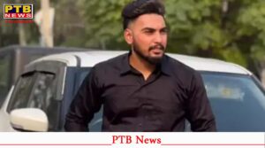 hoshiarpur Travel Agent fraud case after suicide gurveer singh