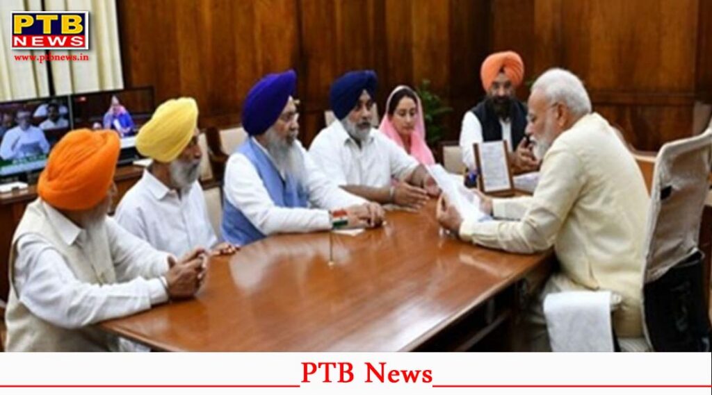 delhi sukhbir singh badal and pm modi parliament meeting Sign of big bang in punjab politics