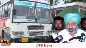 punjab government bus strike harpal cheema transport protest